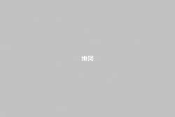 �n�}